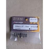25751 Abc Hobby part