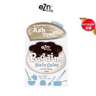 [eZn] Pudding Hair Color Yellow Out Ash Toner *Made In Korea*
