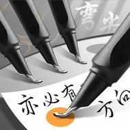 Pen Calligraphy Curved Tip Correction Frosted pen 35 Degrees 45 Degrees 9.22