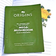 升級版 靈芝水🌱ORIGINS 青春無敵靈芝光潤機能水🍑1.5ml🍑品木宣言 DR.WEIL 健康光潤機能水 駐顏有樹全效抗老精華 保濕化妝水 調理化妝水 試用包 2026/01