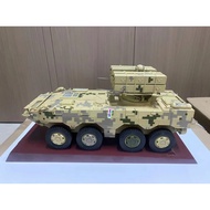 First Launch 1: 26 Red Arrow 18 * 8 Wheel Type Anti-Tank Missile Launcher Finished Product Shipment 