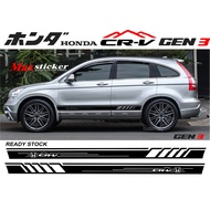 STICKER HONDA CRV 2007 2008 2009 2010 2011 2012 SIDE BODY LIST STICKER HONDA CRV GEN 3