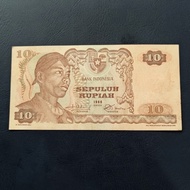 Uang Kuno 10 Rupiah Sudirman 1968 SDR
