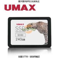 UMAX S330 240GB SSD 2.5吋固態硬碟 ( SSD S330 24 [全新免運][編號 X17217]