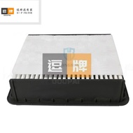 #17801-30070 1780130070 17801-11130 1780111130 Sea Lion Filter #