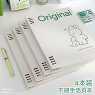 Hot Sale Three-Year Second Class Binder Shell Detachable Notebook Notebook High School Students B5 B