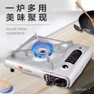 🥕QQ Portable Gas Stove Outdoor Portable Cass Barbecue Stove Outdoor Stove Stove Portable Gas Stove Gas Gas Stove Gas Sto