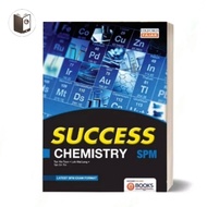 [ENGLISH E-BOOKS]《SUCCESS CHEMISTRY SPM》( OXFORD FAJAR ) Tan On Tin  Loh Wai Leng, Tan Yin Toon