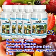 BOOSTER 76-Serbuk Perangsang Buah UntukMeningkatkan Hasil Buah Dan MencegahKeguguran Buah
