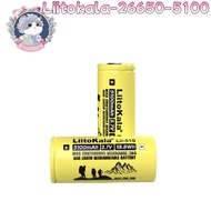 LiitoKala Rechargeable Battery 26650 3.7V 5100mAh Li-ion Flat Lithium Battery Lii-51S 20A Discharger