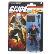 Hasbro GIJOE Special Forces Destro 6 Inches