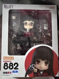 Good Smile Company 賭ケウマい 蛇喰夢子 Nendoroid 882 黏土人