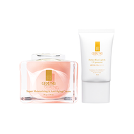 ครีมจีรัง 50 g. 1 กระปุก + ครีมกันแดดจีรัง 30 ml. 1 หลอด