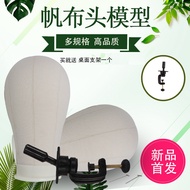 Place Wig Head Bracket Canvas Head Mold Can Insert Pin Dummy Head Model Modeling Model Head Base Sup