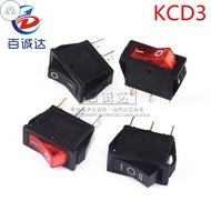 GD 1PCS KCD3 rocker switch 16A/15A 250VAC 30 * 13.5mm rice cooker electric wok switch