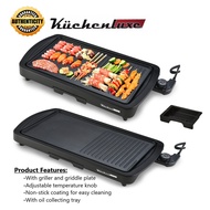 2-in-1 Electric Griller (KuchenLuxe)