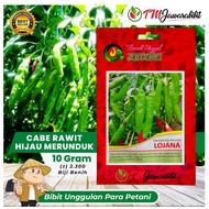 ISI 10 gram bibit cabe rawit hijau LOJANA || produk asli JAWARA