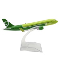 16cm Green Diecast Metal 1:400 Scale Planes Russia Siberia S7 Airlines Airbus A320 Plane Model Alloy