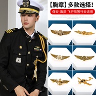 [24 Hours Delivery] Security Badge Security Workwear Accessories Pilot Logo Aviation Captain Badge S