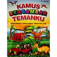 [ BBSS.] KAMUS BERGAMBAR TEMANKU 4.BAHASA