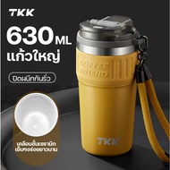 ♢TKKแก้วกาแฟเก็บความร้อน ความจุ 630ml กระติกน้ำพกพาเก็บความเย็นความร้อน ชั้นในเซรามิก thermos Tumble