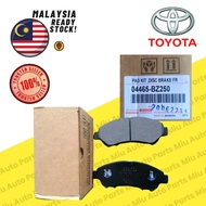 TOYOTA RUSH F8502018-2023 , ARUS FRONT DISC BRAKE PAD (OEM) (04465-BZ250)