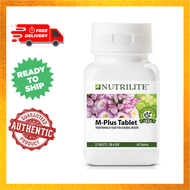 Amway NUTRILITE M Plus Tablet (60 tab) 100% Amway Original Supplement