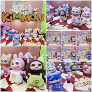 KIMMON V.6 I'm MIMON V.6 Doll Keychain Random Box Type