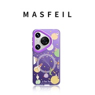 MASFEIL | เคสโทรศัพท์ Huawei Pura80 Ultra Creative Protection Star River Little Prince พร้อมขาตั้งแบ