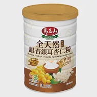 《馬玉山》全天然銀杏銀耳杏仁粉400g