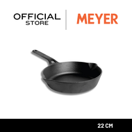 MEYER CAST IRON 22CM กระทะเหล็กหล่อมีด้ามจับ SKILLET (48446-C)