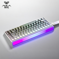 AULA | Bàn Phím Cơ Gaming Wolf Spider Hero84HE 68 Phím Kết Nối Có Dây Trục Từ Tính RT Tốc Độ Cao Phả