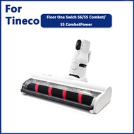 แปรงถูพื้นสำหรับชั้น Tineco หนึ่ง Swich S6/S5 Combot/ S5ไร้สายแบบมือถือเครื่องดูดฝุ่นประกอบหัวหลักแป