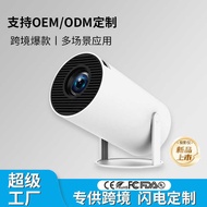 HY3 Ultra HD projector Same Screen projector projector Overseas projector