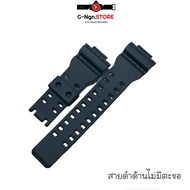 กรอบสาย gshock รุ่น GA-700GA-710GA-735