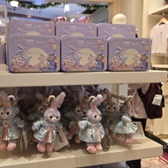 Duffy and friends奇華迷你蛋黃奶黃月餅
