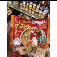 MAGGI SIAM SERDA/ / MAGGI THAILAND / KERABU MAGGIE / MAGGI TOMYAM