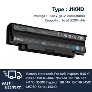 แบตเตอรี่ Dell Inspiron N4010 N4010-148 N4010D N4010D-158 N4010R N4110 N5010 J1KND OEM คุณภาพสูง ของ