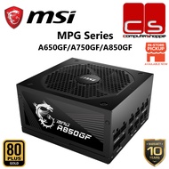MSI MPG Series 80+ GOLD Full Modular Power Supply - A650GF/A750GF/A850GF (Black/White)
