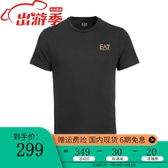 阿玛尼（ ARMANI）男装男士EA7简约短袖T恤 99164 礼物送男友 混色 XL