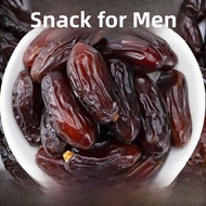 Authentic Pure Natural Special Grade Date Fruits Xinjiang Specialty Milk Flavor Dry Fruits Snacks Pr