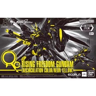 BANDAI PB HG 1/144 HGCE MOBILE SUIT GUNDAM SEED STTS-909 RISING FREEDOM GUNDAM RECIRCULATION COLOR N