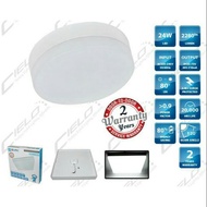 Ceiling light LED surface downlight 24W DAY LIGHT (round)