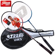 Rack Rack 209 Double Happiness Double Happiness Badminton Racket tx202 Carbon Iron Alloy Feathers 2 