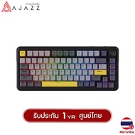 คีย์บอร์ดเกมมิ่ง Ajazz AK820 Max Plus 8000mAh Gasket Tri-Mod RGB DayDream Switch Mechanical Keyboard