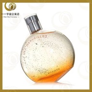 橘彩星光 EDT 女士淡香水 100ml 平行進口商品