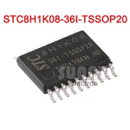 STC8H1K08 36I TSSOP20 QFN20 Enhanced Type 1T 8051 Microcontroller Microcontroller MCU