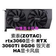 ZOTAC การ์ดจอ rtx3060 RTX 3060ti 8d6พัดลม Ha