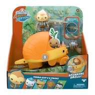OCTONAUTS Above & Beyond | Terra Gup 2 and Paani | Deluxe Toy Vehicle & Figure | Recreate Missions, 