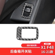 Carbon Fiber Decorative Stickers for BMW X1 F48 Interior Modification Boot Button 16-21 Models Strip